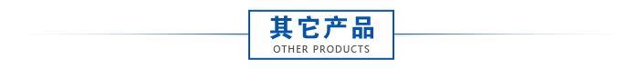 中美规充电器塑料ag捕鱼王3d注册网站