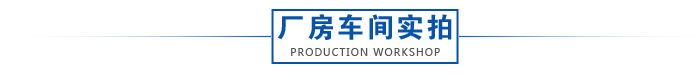 专业生产ag捕鱼王3dapp下载中心